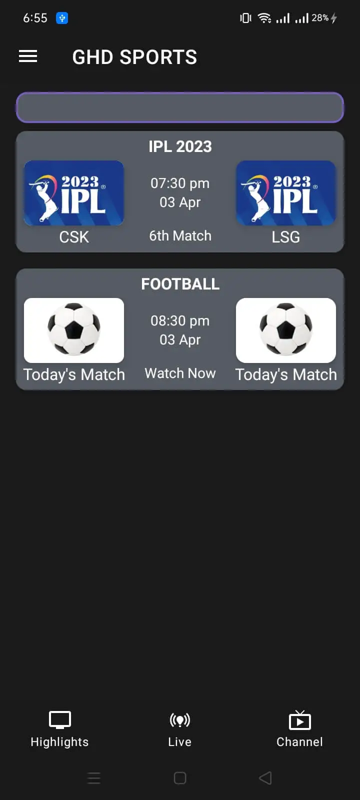 Screenshot 1 of GHD Sports