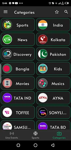 Screenshot 1 of Cricfit TV